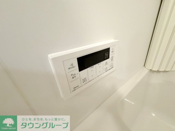 設備(設備)