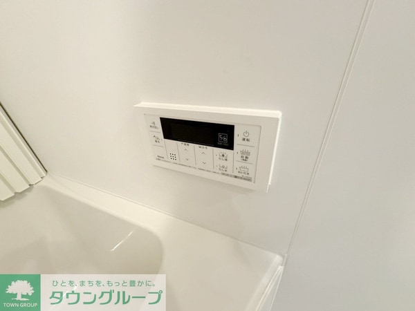 設備(設備)