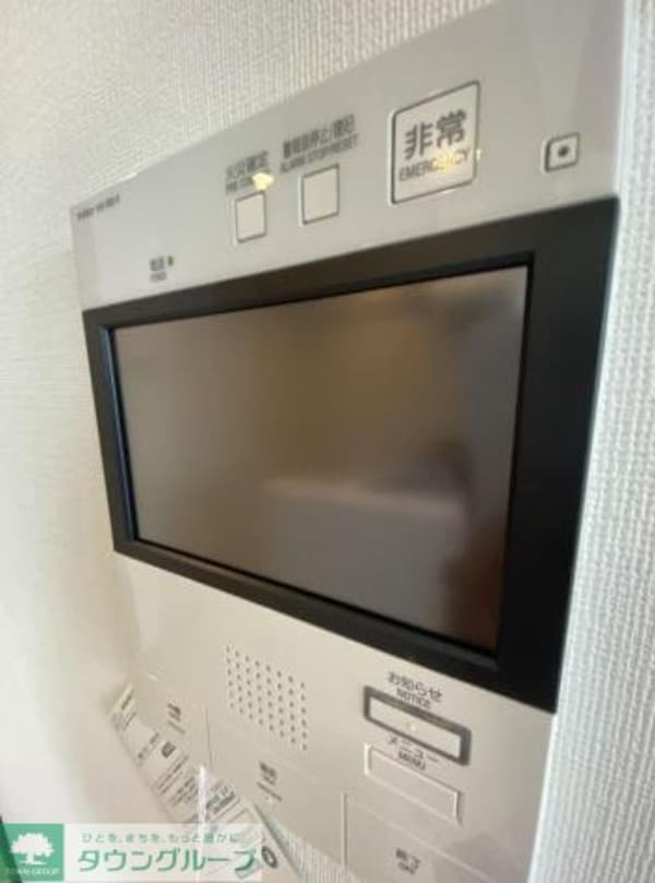 設備(設備)
