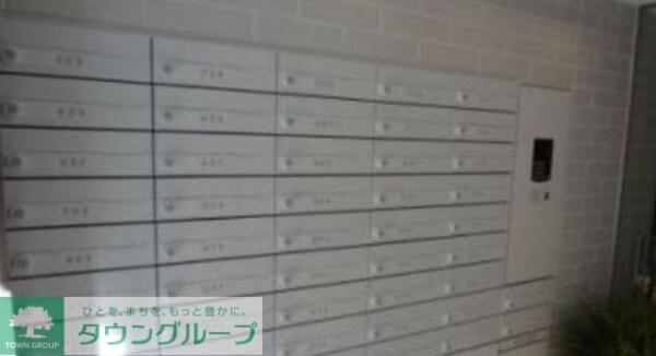 共有部分(共有部分)