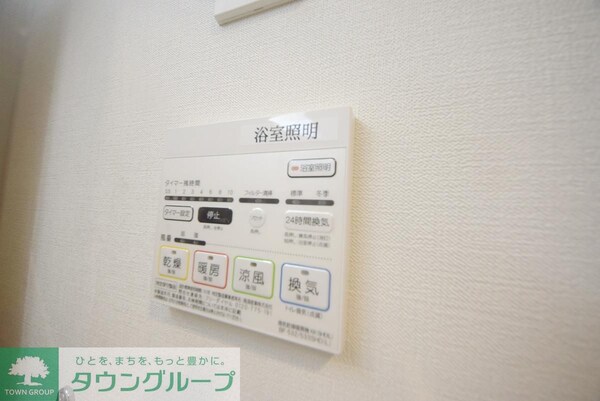 その他室内・内装(設備)