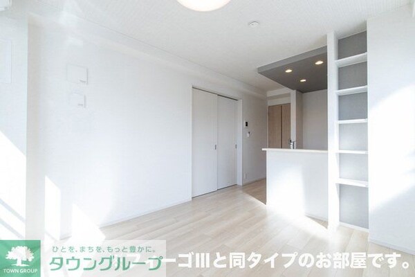 リビング・居室