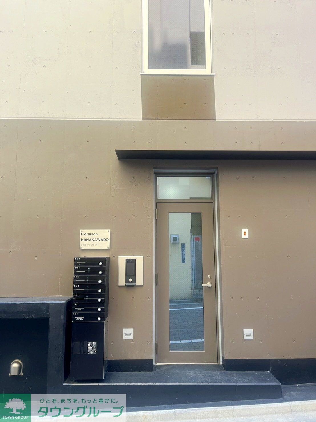 物件内観写真26　