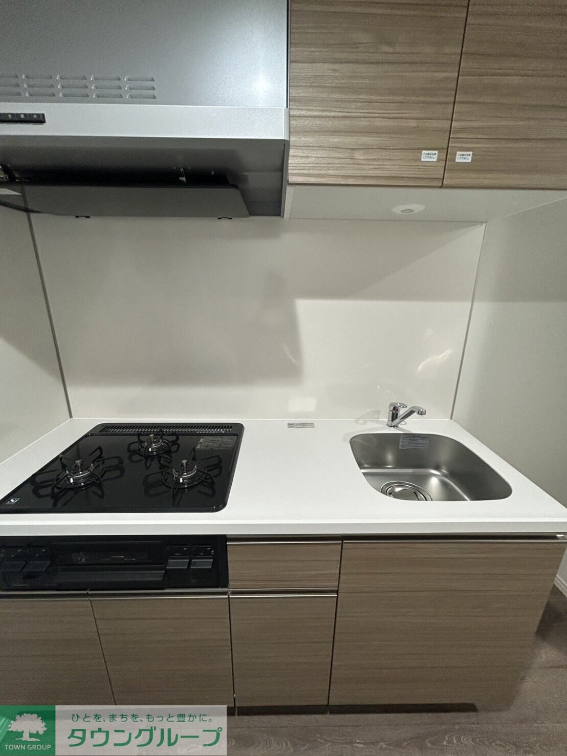 物件内観写真16　(キッチン)