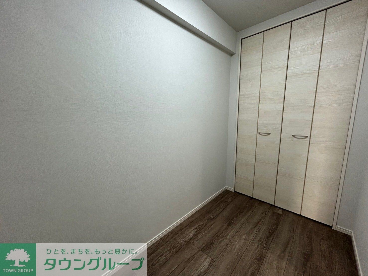 物件内観写真14　(収納)