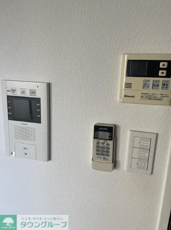 設備(設備)
