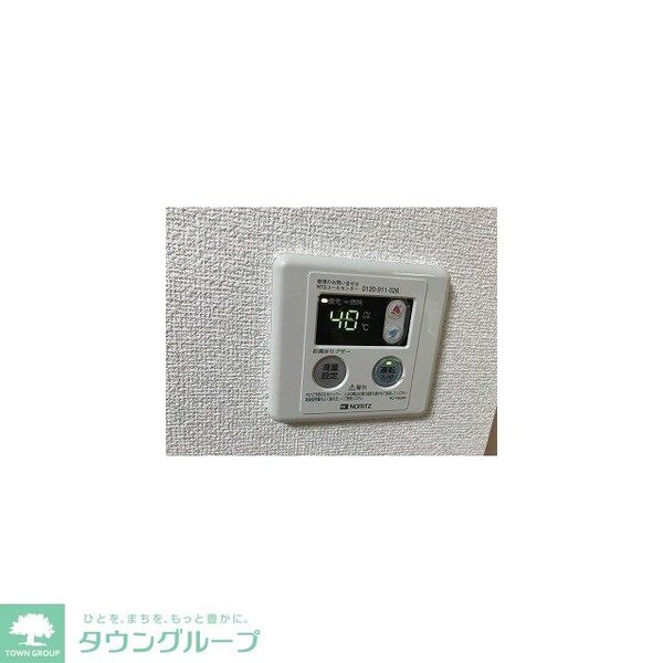 その他(設備)