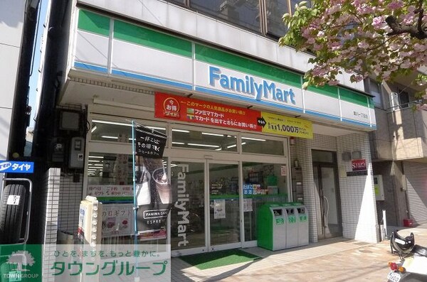 その他(ファミリーマート 菊川一丁目店)