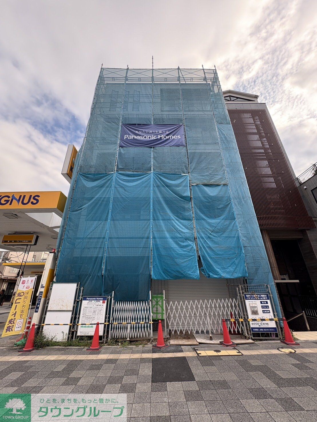 物件外観写真1　(外観)