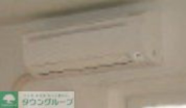 設備(設備)