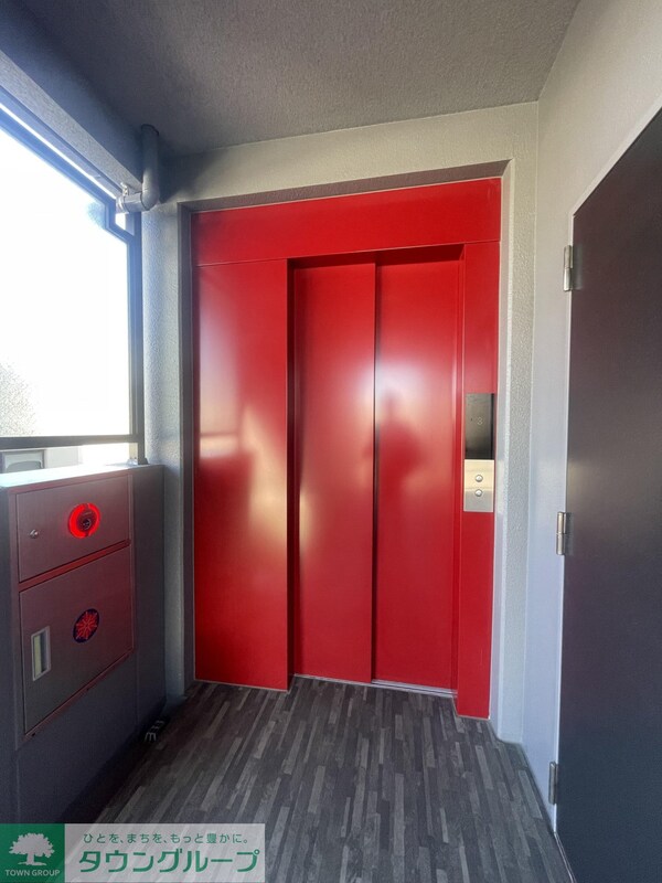 共有部分(共有部分)