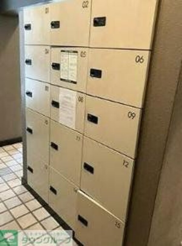 共有部分(共有部分)