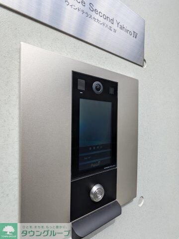 物件内観写真12　(設備)