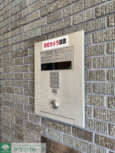 物件内観写真20　(トランス)