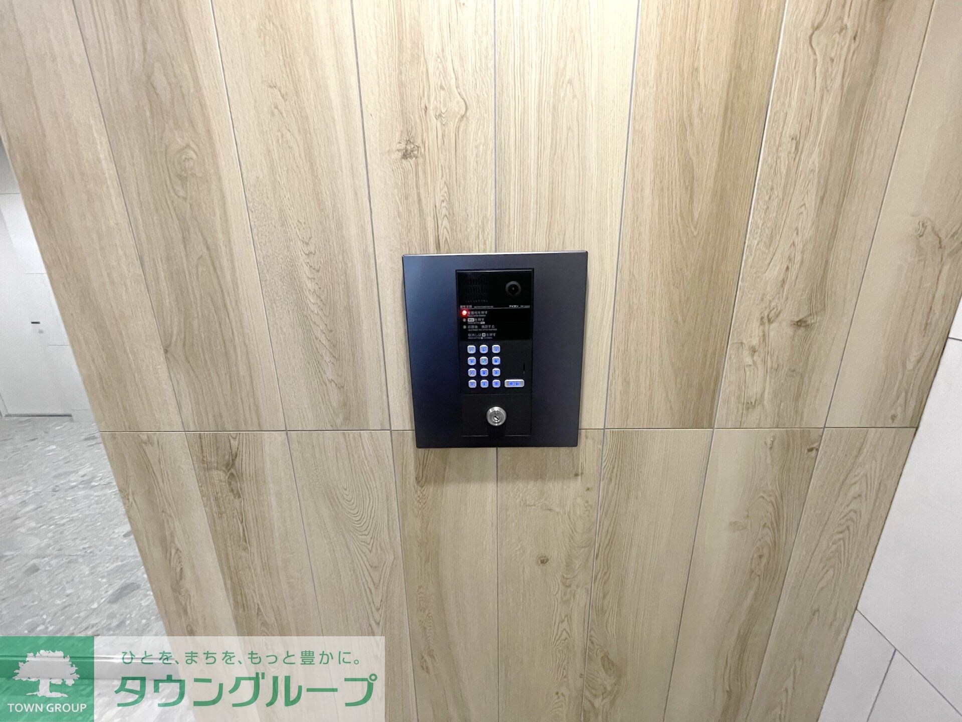 物件内観写真4　(設備)