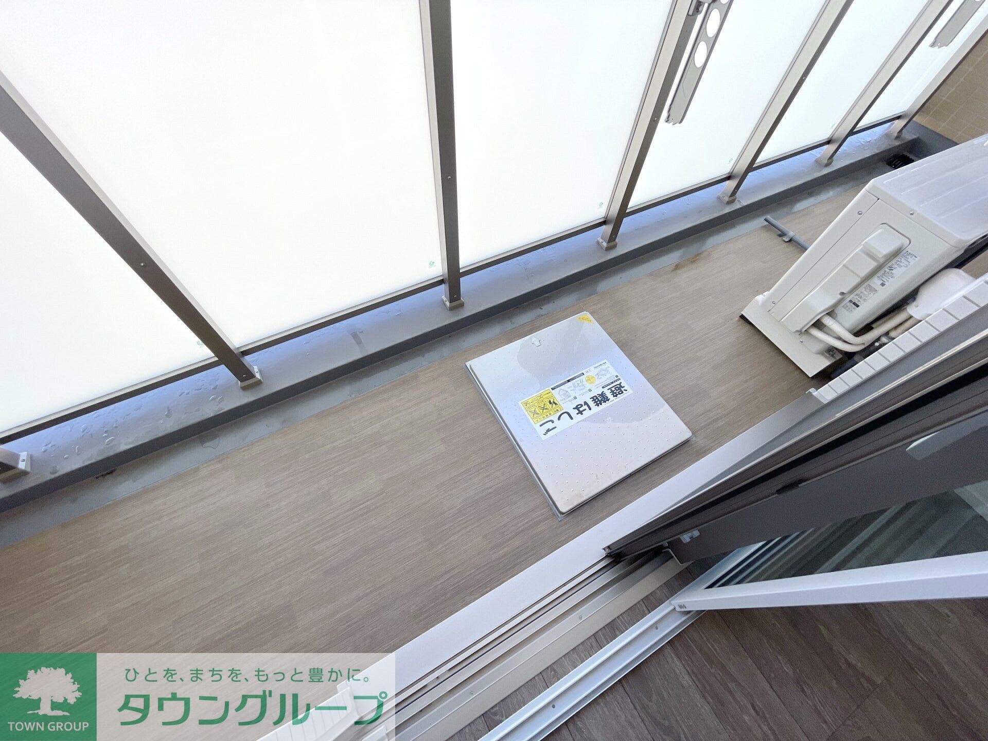 物件内観写真17　(バルコニー)