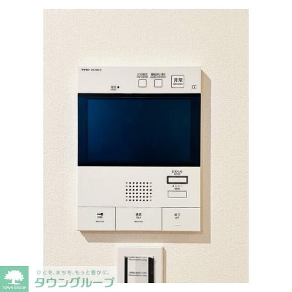 セキュリティ(設備)