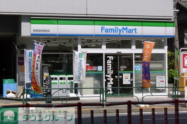 その他(ファミリーマート 新御徒町駅前店)