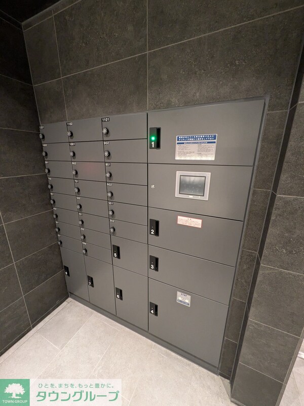 共有部分(共有部分)