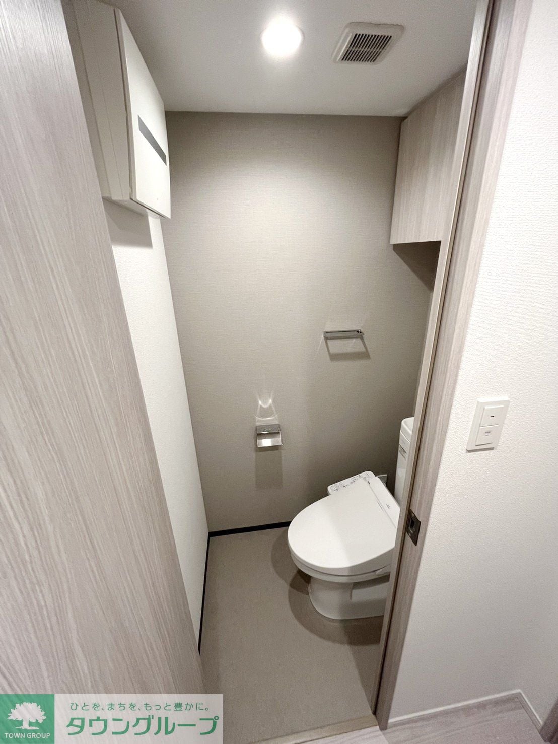 物件内観写真5　(トイレ)