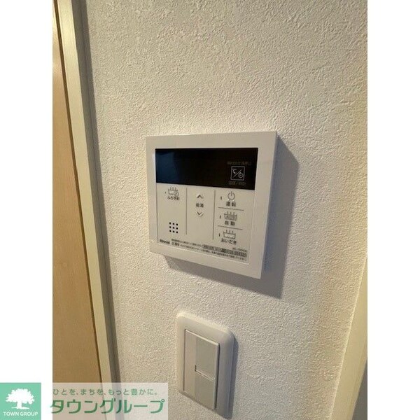 その他(同タイプ別部屋の写真です)