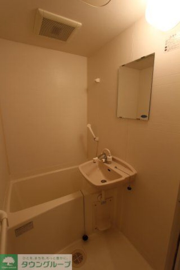 バス／シャワールーム等