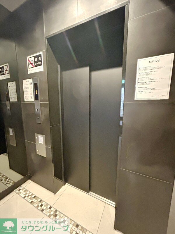 設備(共有部分)