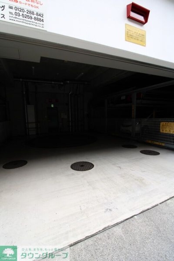 駐車場(駐車場)