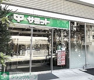 サミットストア湯島天神南店