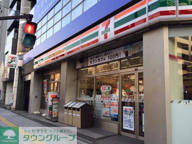 セブンイレブン台東浅草橋3丁目東店