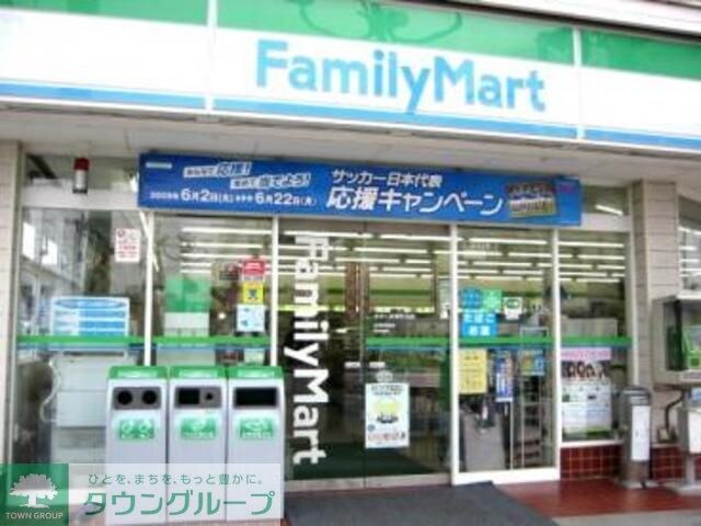 ファミリーマート花やしき遊園地前店