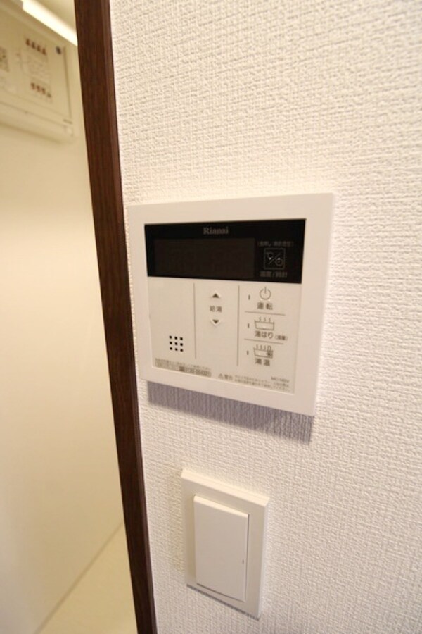 設備(設備)