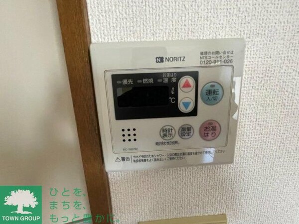 その他室内・内装