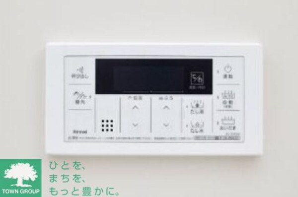 設備(お問合せは(株)タウンハウジングレジデンス事業部【03-…)