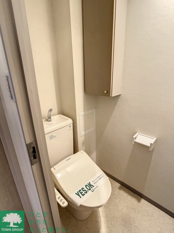トイレ(★温水洗浄便座★)