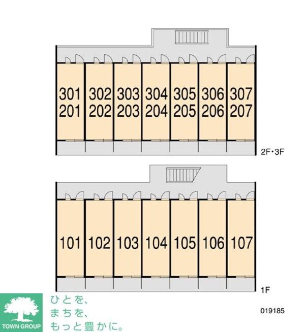 その他(間取図)