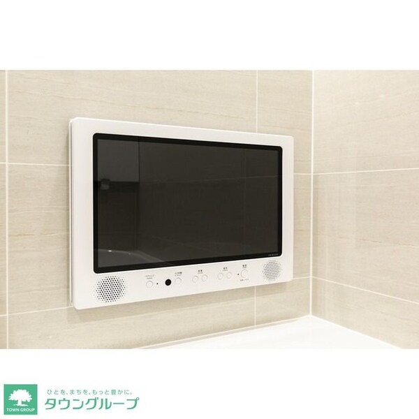 その他(浴室TV)