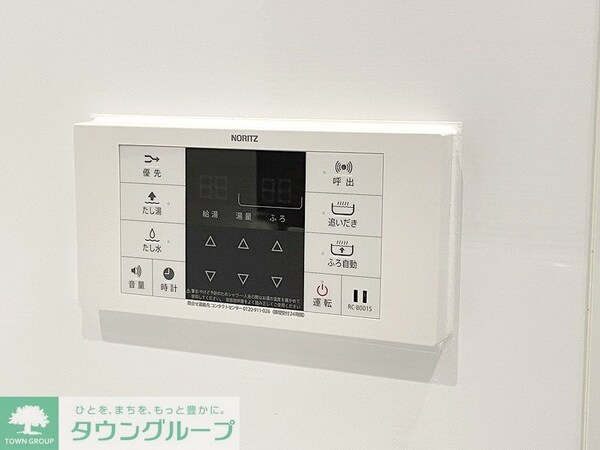 設備(お問合せは(株)タウンハウジングレジデンス事業部　赤坂店・…)