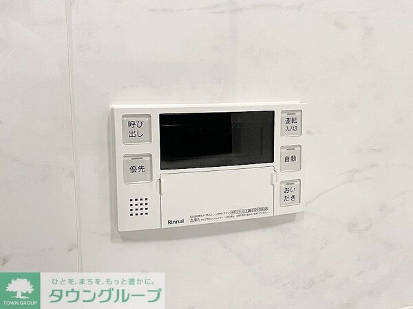 設備(お問合せは(株)タウンハウジングレジデンス事業部【03-…)