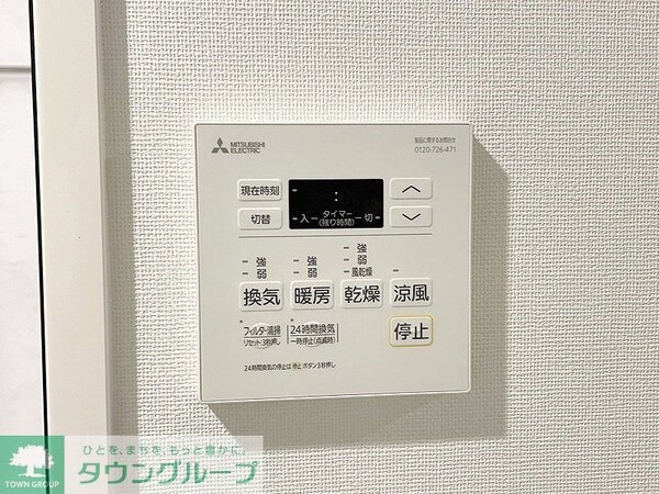 設備(お問合せは(株)タウンハウジングレジデンス事業部【03-…)