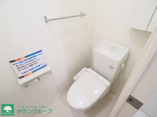 トイレ(★タウンハウジング蒲田店取り扱い★)