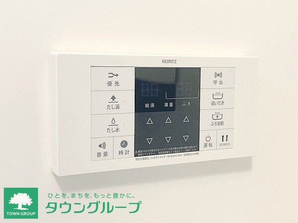 設備(お問合せは(株)タウンハウジング赤坂店へ【03-5563-…)