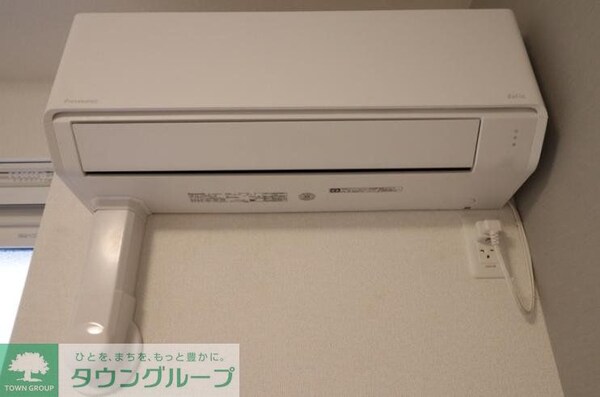 設備(設備)