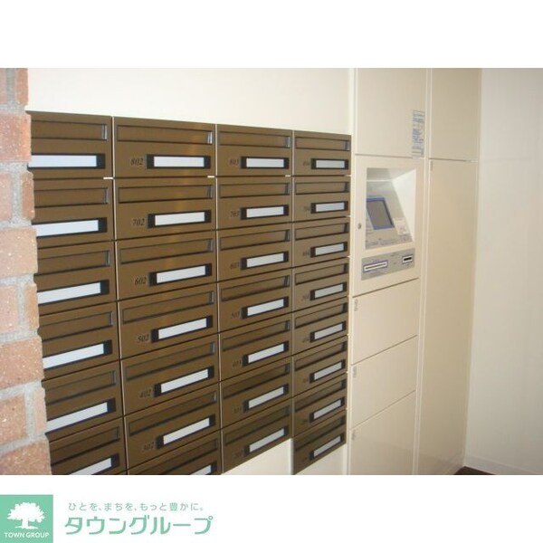 共有部分(メールボックス)