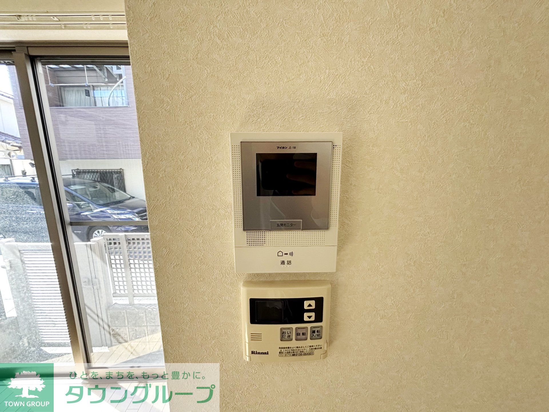 内観写真