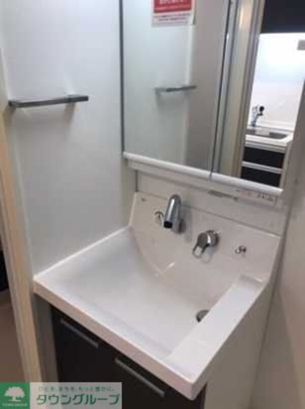 洗面(洗面)