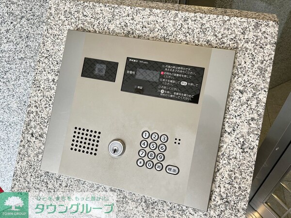 その他(★タウンハウジング大井町店取り扱い物件★)