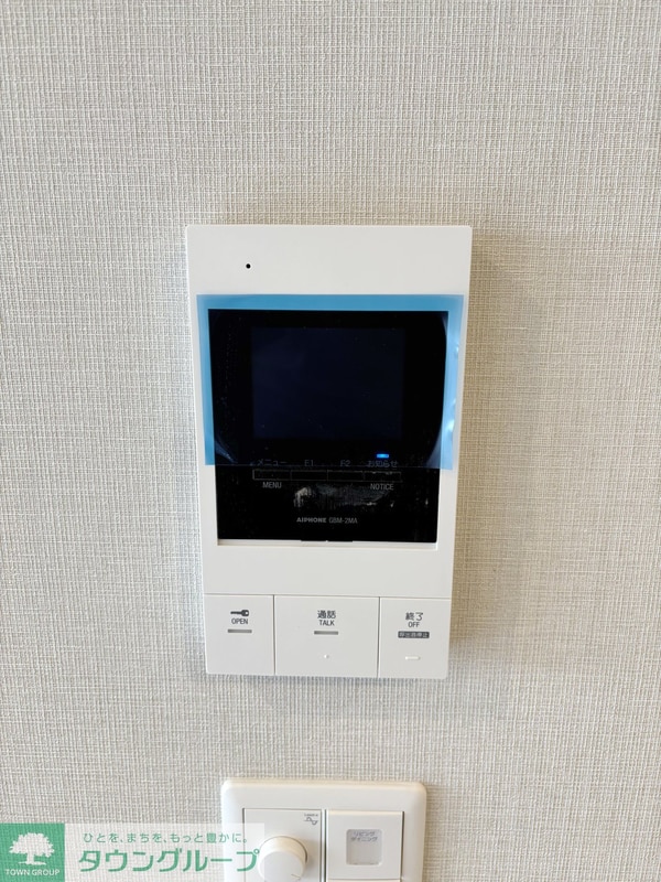 セキュリティ(設備)