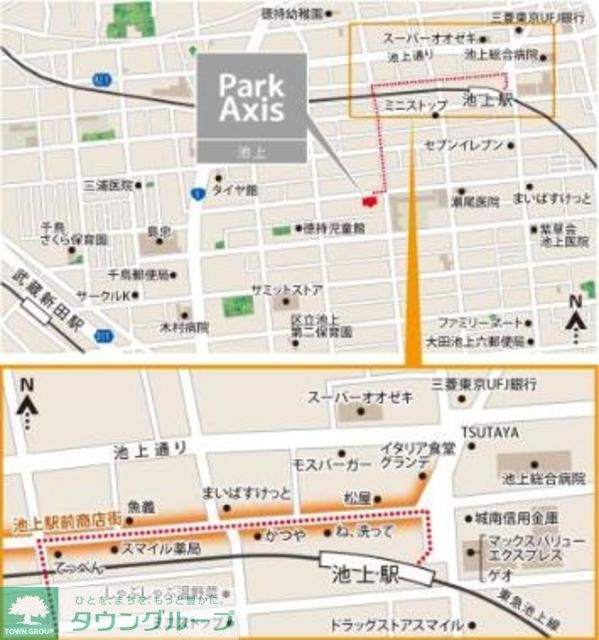 内観写真