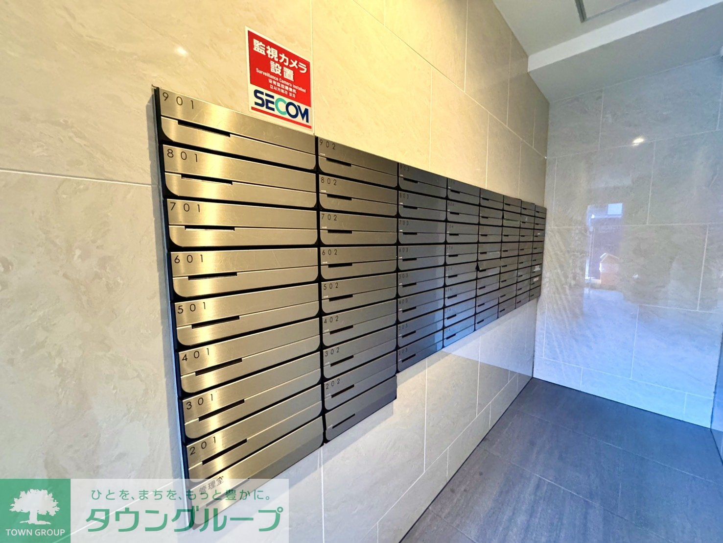 内観写真